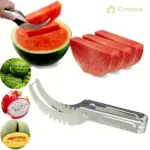 Stainless Steel Watermelon Slicer - Image 3